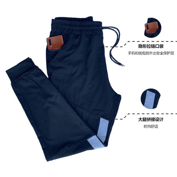 men fitness street pants men's pure color sports tights pencil slim elastic waist jogging, Black
men fitness street pants men's pure color sports tights pencil slim elastic waist jogging, Black