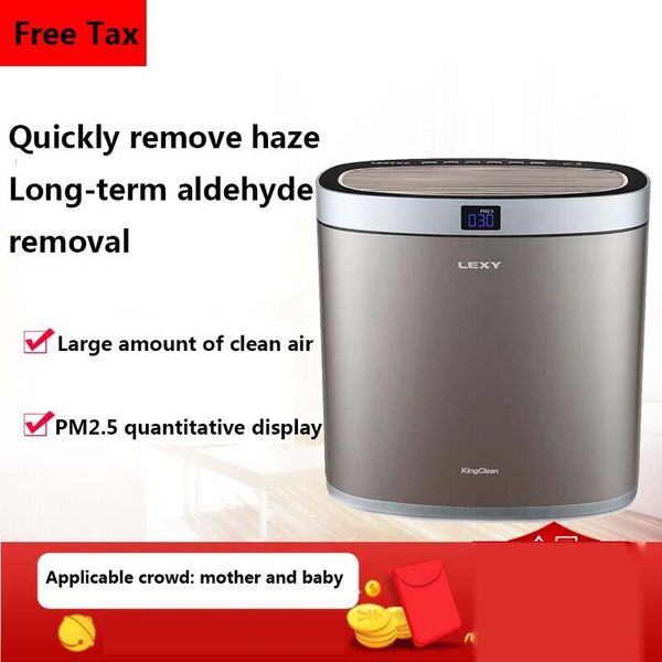 air purifier rapid haze removal long-term aldehyde super clean pm2.5 display purifiers
air purifier rapid haze removal long-term aldehyde super clean pm2.5 display purifiers
