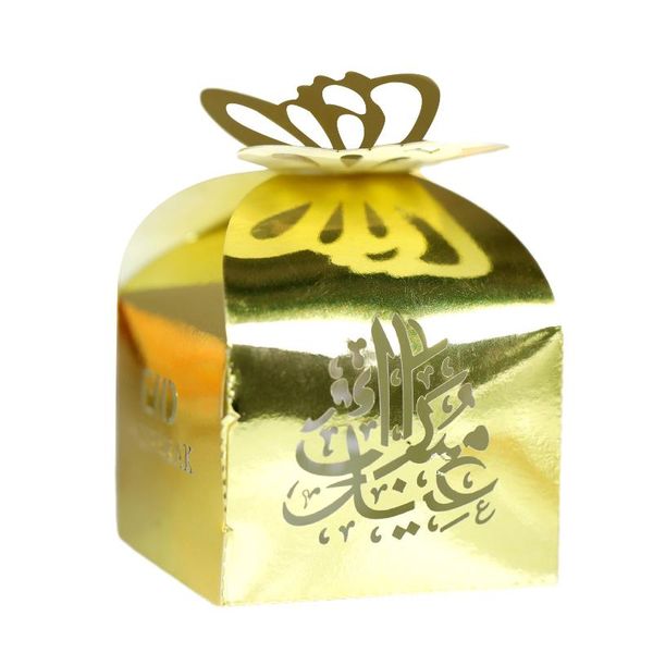 gift wrap 50pc candy box eid snack container muslim confectionery openwork boxes festival decoration bag
gift wrap 50pc candy box eid snack container muslim confectionery openwork boxes festival decoration bag