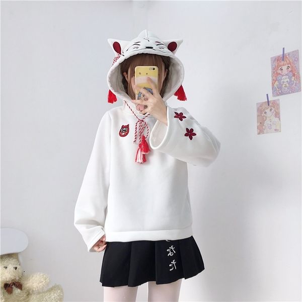 autumn and winter sen women's tribe lovely fox head hooded tassel embroidery plush strange smell girl's sweater tide, Black
autumn and winter sen women's tribe lovely fox head hooded tassel embroidery plush strange smell girl's sweater tide, Black