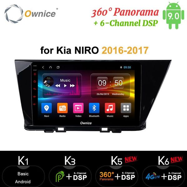 player ownice android 9.0 octa 8 core 360 panorama 4g 64g car dvd dvr navi gps radio let dsp optical for kia niro 2021
player ownice android 9.0 octa 8 core 360 panorama 4g 64g car dvd dvr navi gps radio let dsp optical for kia niro 2021