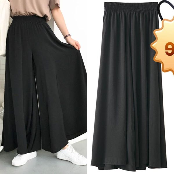 leg women's wide pants loose comfortable high waist casual ladies trousers summer & capris, Black;white
leg women's wide pants loose comfortable high waist casual ladies trousers summer & capris, Black;white