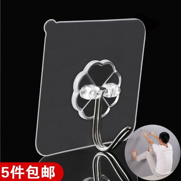 shower curtains punch-strong adhesive hook kitchen load-bearing creative wall hanging traceless row door
shower curtains punch-strong adhesive hook kitchen load-bearing creative wall hanging traceless row door