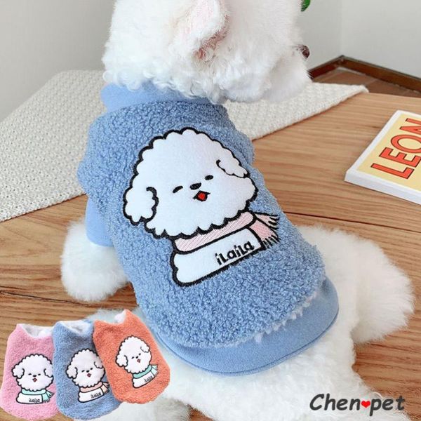 cute cartoon small dog clothes designer poodle chihuahua pomeranian pug hoodie soft cat costume apparel
cute cartoon small dog clothes designer poodle chihuahua pomeranian pug hoodie soft cat costume apparel