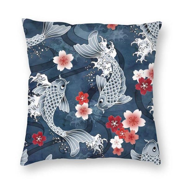 cushion/decorative pillow koi sakura blossom cushion cover sofa decoration japanese flowers carp fish square throw 45x45cm
cushion/decorative pillow koi sakura blossom cushion cover sofa decoration japanese flowers carp fish square throw 45x45cm