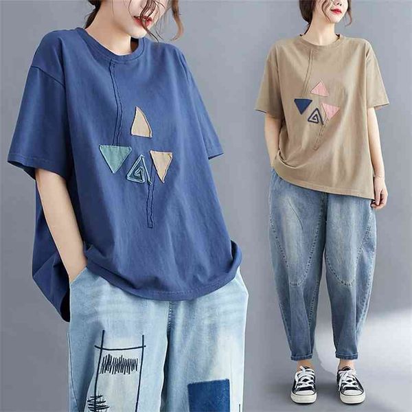 women casual harajuku windmill patchwork t-shirts summer female 100kg oversize short sleeve o-neck loose simple chic tees 210708, White
women casual harajuku windmill patchwork t-shirts summer female 100kg oversize short sleeve o-neck loose simple chic tees 210708, White
