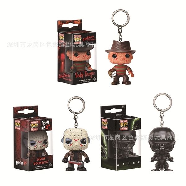 funko pop ghost street freddy kruger black friday jason alien keychain 
funko pop ghost street freddy kruger black friday jason alien keychain