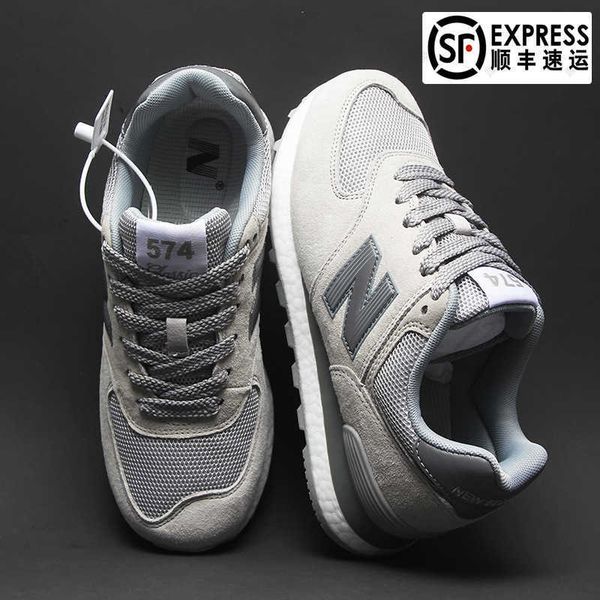 putian shoeland baiwei women's sho autumn and winter 574 sports versatile casual men's fashion
putian shoeland baiwei women's sho autumn and winter 574 sports versatile casual men's fashion