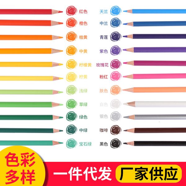 painting pens straight student art drawing brush cartoon graffiti monochrome independent packaging color pencil, Black;red
painting pens straight student art drawing brush cartoon graffiti monochrome independent packaging color pencil, Black;red