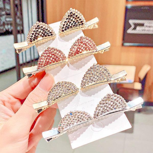 ncmama 2 pcs/set girls shining full crystal cat ears hairpins princess lovely hair clips barrettes headband accessories1
ncmama 2 pcs/set girls shining full crystal cat ears hairpins princess lovely hair clips barrettes headband accessories1