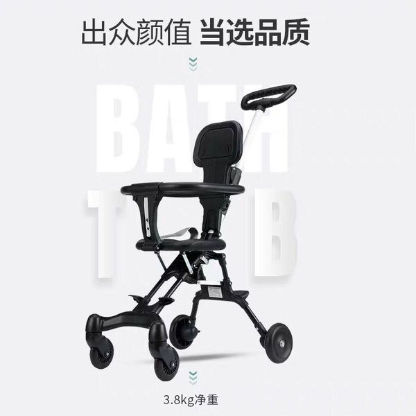 stroller parts & accessories baby walking artifact handcart high-grade lightweight foldable two-way anti-rollover four-wheel
stroller parts & accessories baby walking artifact handcart high-grade lightweight foldable two-way anti-rollover four-wheel
