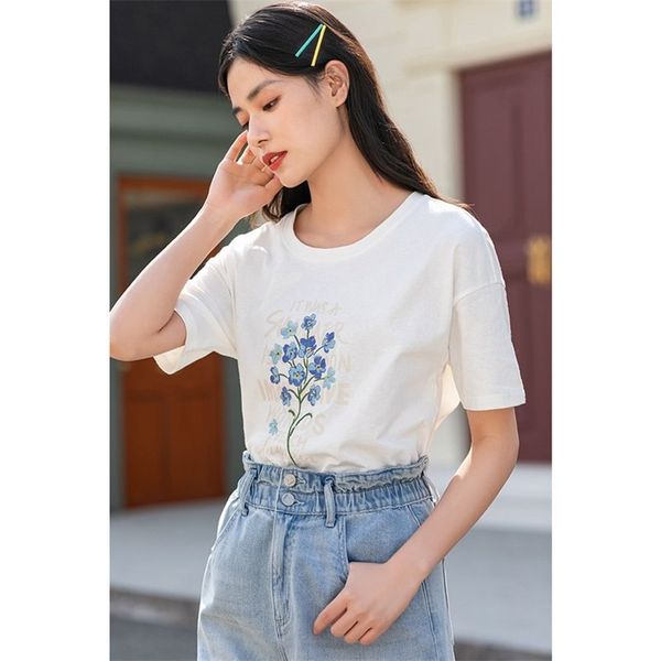 inman graphic elegant nature art girl style english print sweet blossom flower embroidery summer women short sleeve t shirt 210708, White
inman graphic elegant nature art girl style english print sweet blossom flower embroidery summer women short sleeve t shirt 210708, White