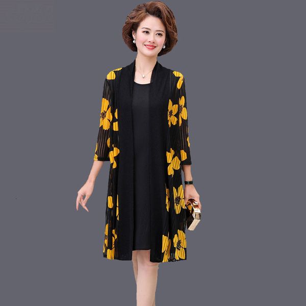 skirt middle-aged female dress, mother and summer loose stamina long with no sleeve vest dressed 5xl k150 7x4w, Black
skirt middle-aged female dress, mother and summer loose stamina long with no sleeve vest dressed 5xl k150 7x4w, Black