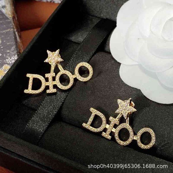75% off outlet online new pearl women's simple earrings net red same letter five pointed star brass material, Golden
75% off outlet online new pearl women's simple earrings net red same letter five pointed star brass material, Golden
