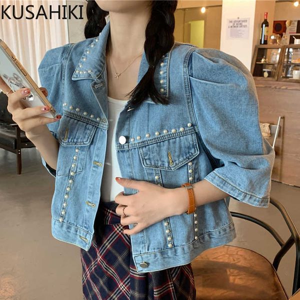 kusahiki korean beads jeans jacket women summer short cowboy coat puff sleeve turn-down collar demin outerwear 6h556 210602, Black;brown
kusahiki korean beads jeans jacket women summer short cowboy coat puff sleeve turn-down collar demin outerwear 6h556 210602, Black;brown
