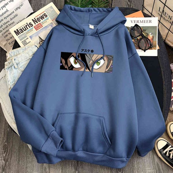 black clover print eyeliner sweatshirt hip hop men's street wool hoodie autumn and winter animation new harajuku hoodie
black clover print eyeliner sweatshirt hip hop men's street wool hoodie autumn and winter animation new harajuku hoodie