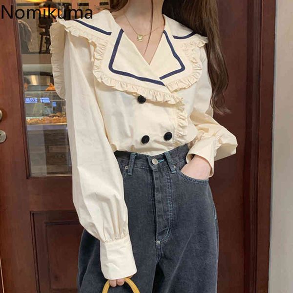 nomikuma women blouse hit color ruffle peter pan collar shirt autumn new double breasted long sleeve blusas mujer 6d668 210427, White
nomikuma women blouse hit color ruffle peter pan collar shirt autumn new double breasted long sleeve blusas mujer 6d668 210427, White