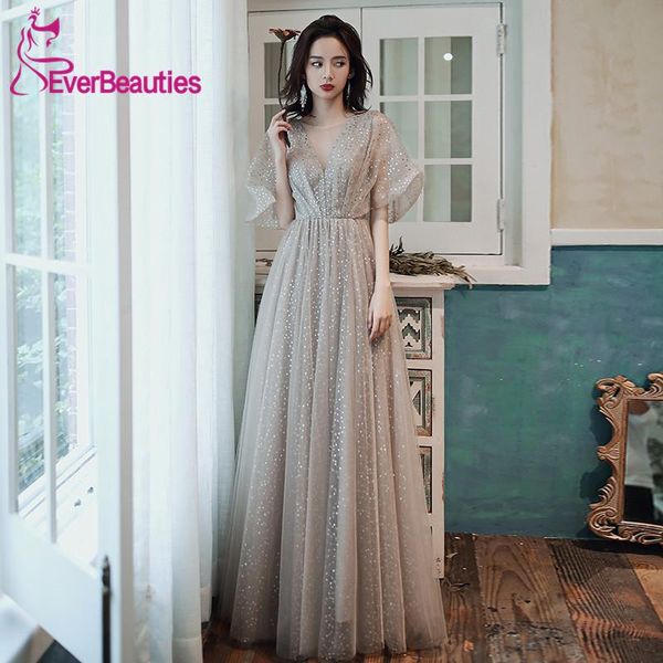 food savers & storage containers vestido de festa v-neck prom dresses 2021 tulle sequin a-line robe soiree short sleeves vestidos gala party
food savers & storage containers vestido de festa v-neck prom dresses 2021 tulle sequin a-line robe soiree short sleeves vestidos gala party