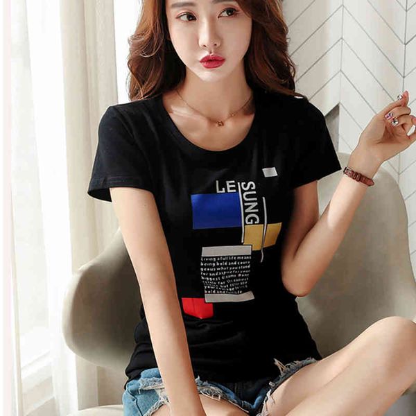 women's t-shirt very fashionable ocs, summer shirt with a print on it, short sleeve , casual women's cotton t-shirts, 's. x5j, White
women's t-shirt very fashionable ocs, summer shirt with a print on it, short sleeve , casual women's cotton t-shirts, 's. x5j, White