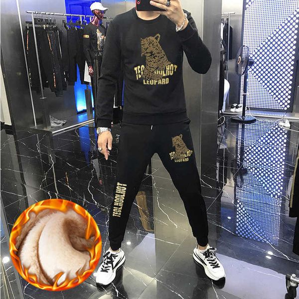 w1799a17 men's winter leopard drilling sweater suit fashion sports corset casual pants two piece set fashion, Gray
w1799a17 men's winter leopard drilling sweater suit fashion sports corset casual pants two piece set fashion, Gray