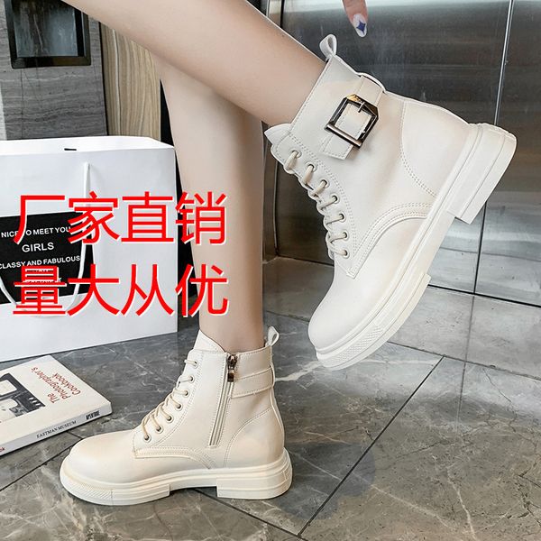 autumn 2021 round head solid color pasted leather side zipper flat bottom martin boots low heel short tube women's boots, Black
autumn 2021 round head solid color pasted leather side zipper flat bottom martin boots low heel short tube women's boots, Black
