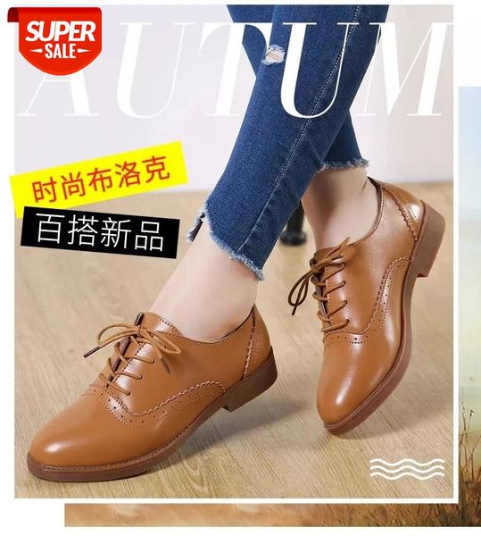 women brogue shoes woman flats autumn spring women's oxfords genuine leather full black flat office derby female shoes #zz7e
women brogue shoes woman flats autumn spring women's oxfords genuine leather full black flat office derby female shoes #zz7e