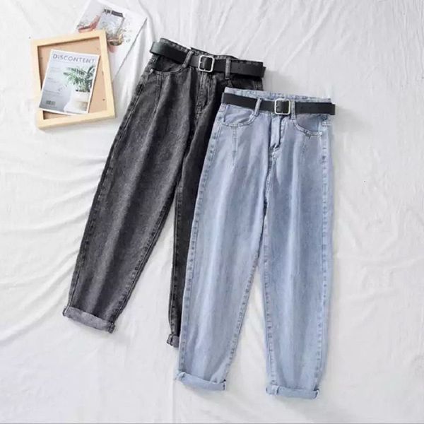 women's jeans ladies loose harem campus travel female students autumn high waist thin section wild new trend casual wide-leg pants, Blue
women's jeans ladies loose harem campus travel female students autumn high waist thin section wild new trend casual wide-leg pants, Blue