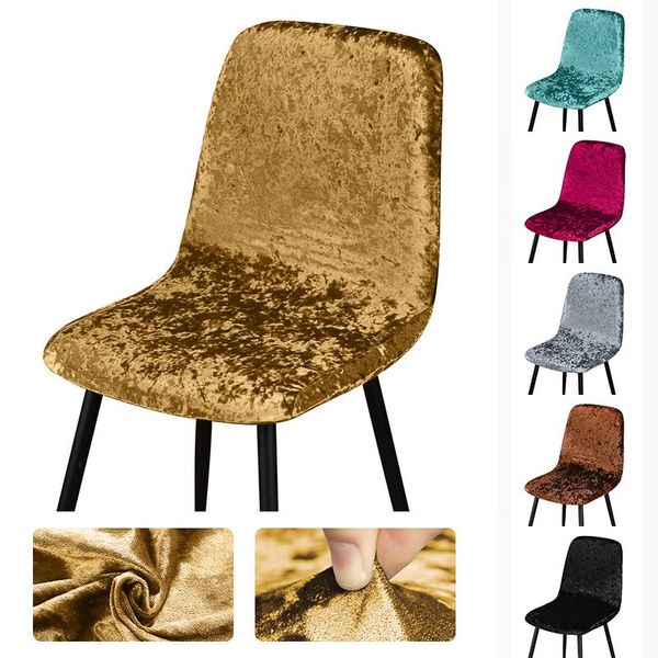 1/2/4/6 shiny velvet universal size chair cover short back stretch slipcovers elastic seat covers dining room bar office
1/2/4/6 shiny velvet universal size chair cover short back stretch slipcovers elastic seat covers dining room bar office