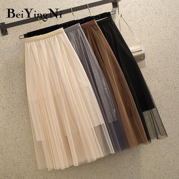 skirts beiyingni tulle women spring summer elastic high waist pleated midi skirt elegant casual vintage fashion lurex tutu, Black
skirts beiyingni tulle women spring summer elastic high waist pleated midi skirt elegant casual vintage fashion lurex tutu, Black