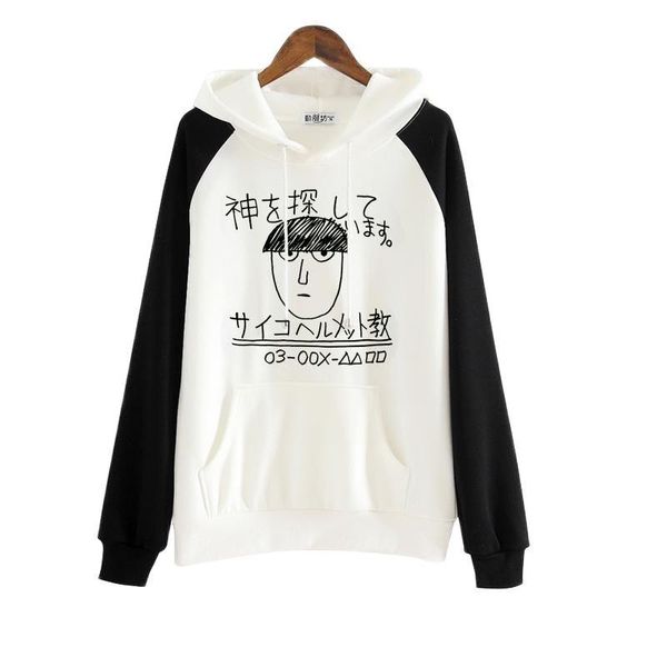 men's hoodies & sweatshirts anime cos mob psycho 100 hooded jacket coat mobu saiko hyaku lovers pullover, Black
men's hoodies & sweatshirts anime cos mob psycho 100 hooded jacket coat mobu saiko hyaku lovers pullover, Black