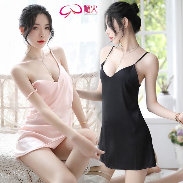 meihuo 2021 underwear deep v-neck silk suspender seductive temperament women's nightdrs, Red;black
meihuo 2021 underwear deep v-neck silk suspender seductive temperament women's nightdrs, Red;black