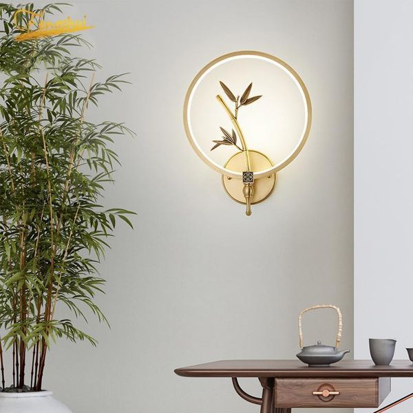 wall lamp modern golden gloss led decor fixtures nordic living bedside lamps restaurant loft interior lighting sconces
wall lamp modern golden gloss led decor fixtures nordic living bedside lamps restaurant loft interior lighting sconces