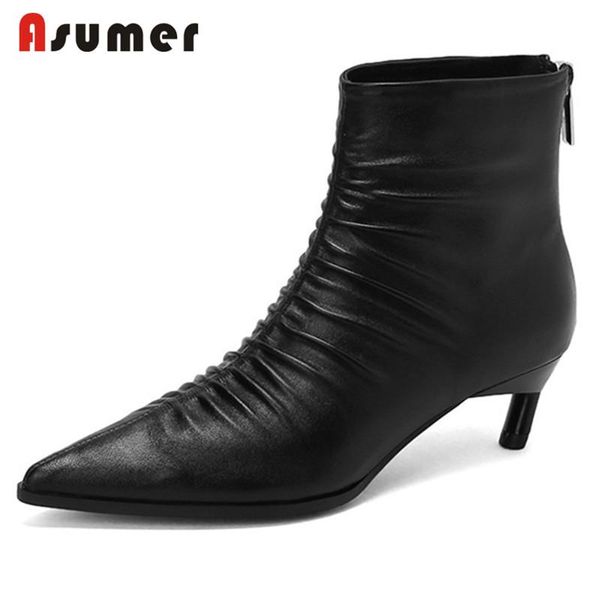 boots asumer 2022 arrive pleated ankle women shoes pointed toe zip thin heels party autumn female black
boots asumer 2022 arrive pleated ankle women shoes pointed toe zip thin heels party autumn female black