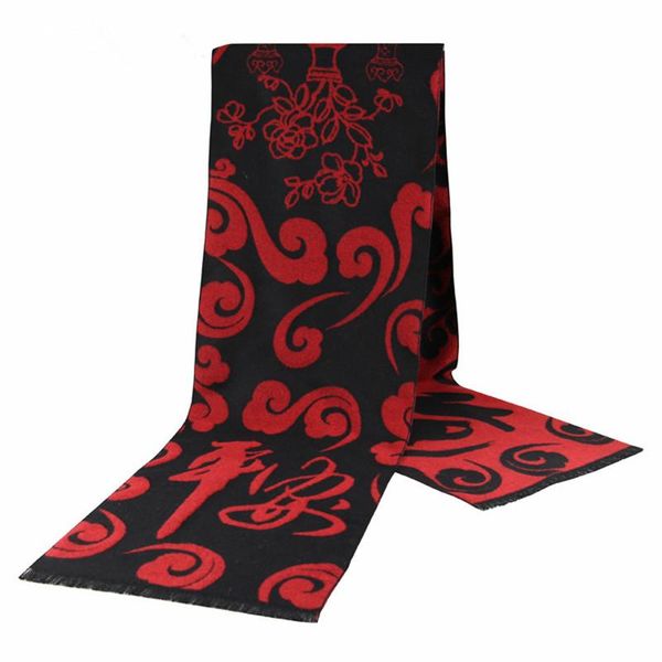 scarves runmeifa 2021 classic autumn & winter warm man scarf cashmere wool panama soft long chinese blessing, Blue;gray
scarves runmeifa 2021 classic autumn & winter warm man scarf cashmere wool panama soft long chinese blessing, Blue;gray
