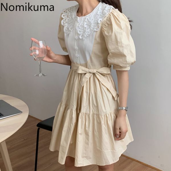 nomikuma summer chic sweet dresses hit color hook patchwork woman dress bow bandage slim waist puff sleeve o-neck vestidos 6g947 210427, Black;gray
nomikuma summer chic sweet dresses hit color hook patchwork woman dress bow bandage slim waist puff sleeve o-neck vestidos 6g947 210427, Black;gray