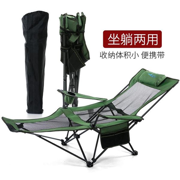 camp furniture patio lounge chair deck folding beach beds fishing fold lunch break portable bbq rocking
camp furniture patio lounge chair deck folding beach beds fishing fold lunch break portable bbq rocking