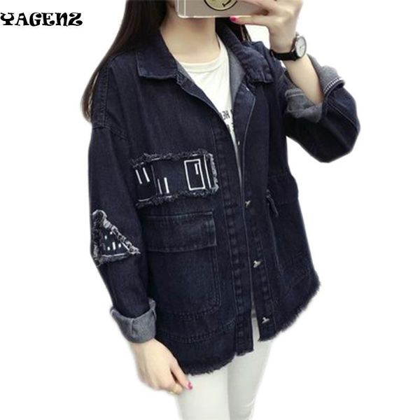 women's jackets spring women denim outerwear 2021 autumn embroidery harajuku jacket long-sleeve female oversized jean, Black;brown
women's jackets spring women denim outerwear 2021 autumn embroidery harajuku jacket long-sleeve female oversized jean, Black;brown