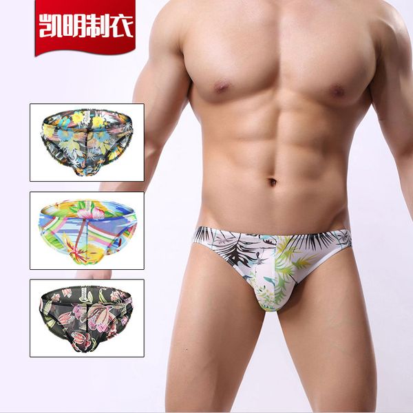men's printed triangle underwear, breathable mesh, multi colored men's buttocks, Black;white
men's printed triangle underwear, breathable mesh, multi colored men's buttocks, Black;white