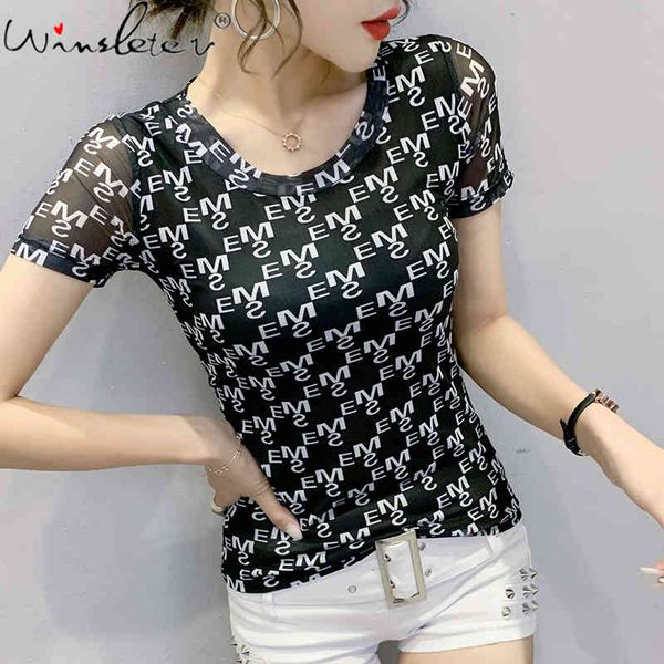 women's t-shirt summer korean style elastic fashion mesh print letter women short sleeve bottoming shirt tees 2021 t1522, White
women's t-shirt summer korean style elastic fashion mesh print letter women short sleeve bottoming shirt tees 2021 t1522, White