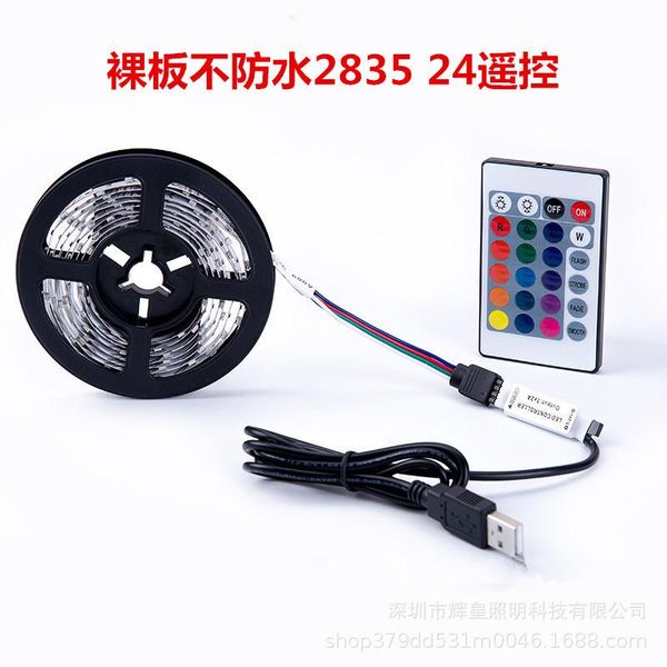 strips 5v usb 2835 light with rgb strip dripping glue waterproof running tv backlight infrared remote control
strips 5v usb 2835 light with rgb strip dripping glue waterproof running tv backlight infrared remote control