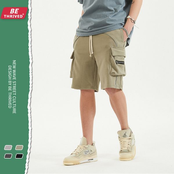 be men's clothing | 2021 summer reflective strip bagged shorts functional high street fashion brand rt, Black
be men's clothing | 2021 summer reflective strip bagged shorts functional high street fashion brand rt, Black