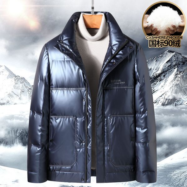 winter feeling bright face men's down et short light cold proof leisure stand collar trend warm, Black
winter feeling bright face men's down et short light cold proof leisure stand collar trend warm, Black