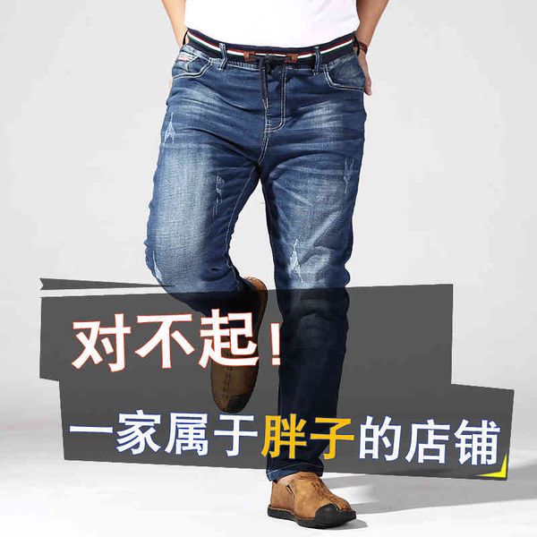 5001 oversized jeans loose tight waist elastic tether plus fat men's 2x-8xl, Blue
5001 oversized jeans loose tight waist elastic tether plus fat men's 2x-8xl, Blue