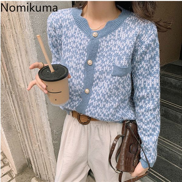 nomikuma women sweater cardigan autumn contrast color korean elegant knitted coat new long sleeve o-neck knitwear 6c729 210427, White;black
nomikuma women sweater cardigan autumn contrast color korean elegant knitted coat new long sleeve o-neck knitwear 6c729 210427, White;black