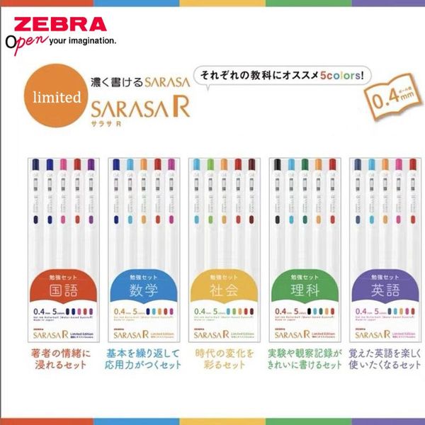 gel pens 5-color set japanese zebra sarasa thick ink series pen jjs29 color bright 0.4mm limited edition
gel pens 5-color set japanese zebra sarasa thick ink series pen jjs29 color bright 0.4mm limited edition