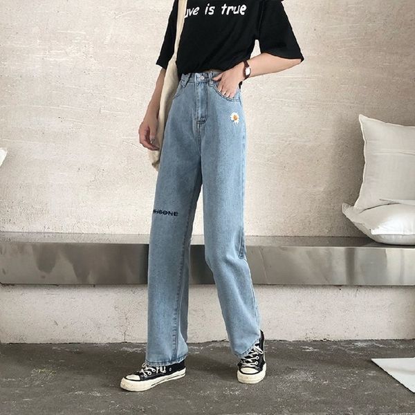 2021 new fashion women's wide leg jeans, loose and tight, high waist, straight tube, personality, series spring to autumn aa2l, Blue
2021 new fashion women's wide leg jeans, loose and tight, high waist, straight tube, personality, series spring to autumn aa2l, Blue