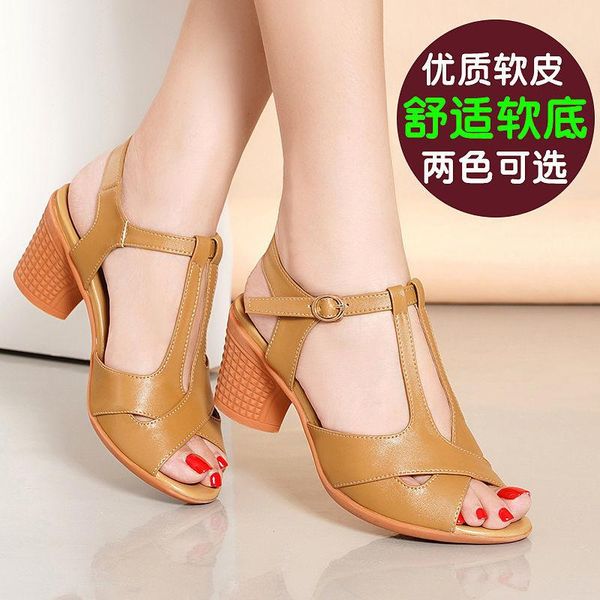 sandals shoes women slippers heel women's summer leather high sandales femmes, Black
sandals shoes women slippers heel women's summer leather high sandales femmes, Black