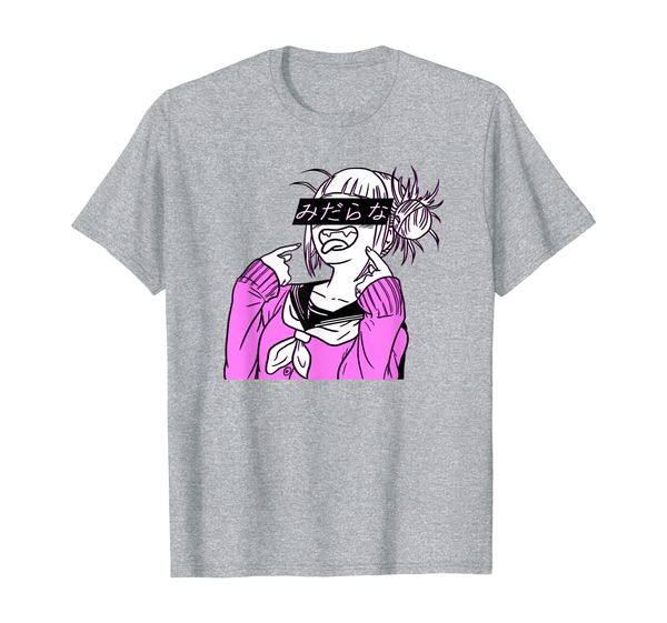 Anime Girl Aesthetic Vaporwave Art Funny Music Artists Gift T-Shirt, Mainly pictures
Anime Girl Aesthetic Vaporwave Art Funny Music Artists Gift T-Shirt, Mainly pictures