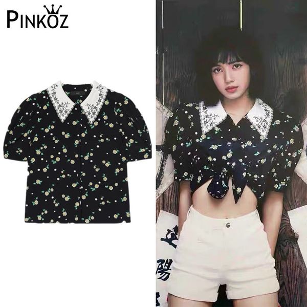 korean style lisa celebrity summer blouse women girl flower peter pan collar puff sleeve casual vintage retro shirt 210421, White
korean style lisa celebrity summer blouse women girl flower peter pan collar puff sleeve casual vintage retro shirt 210421, White