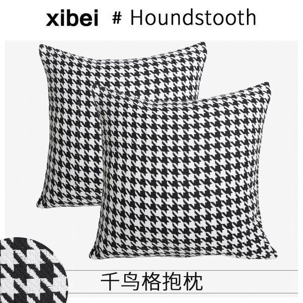 pillow case modern black white houndstooth woven jacquard home throw cushion cover decorative square 45 x cm
pillow case modern black white houndstooth woven jacquard home throw cushion cover decorative square 45 x cm